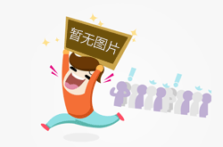 懂车帝与中国汽车流通协会达成深度合作 助力经销商数字化转型