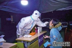 外省份滞留伊犁旅客符合条件可有序离开