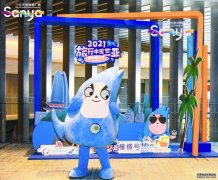 北京中老年及女性游客更爱去三亚过冬，二次元“岛民”推介新玩法