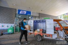 双11 菜鸟驿站在全国100个城市的大部分站点实现了按需求送货上门