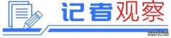 打造中国版凤凰城需平衡“有法可依”和“宽容创新”