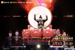 陕西卫视2022丝路春晚：以“合”为弦，唱响文化交融之美